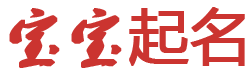 即時電訊起名网