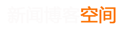即時電訊