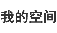 即時電訊
