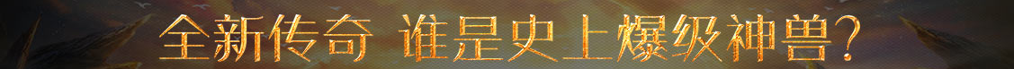 即時電訊